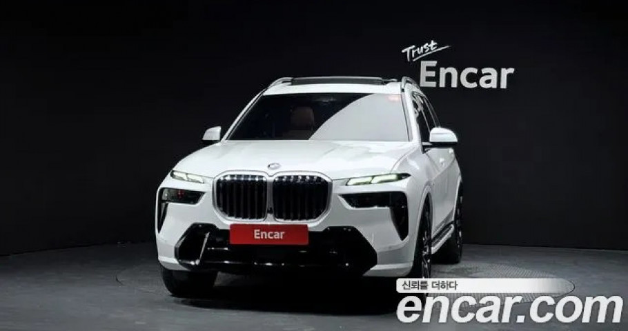 Bmw X7 