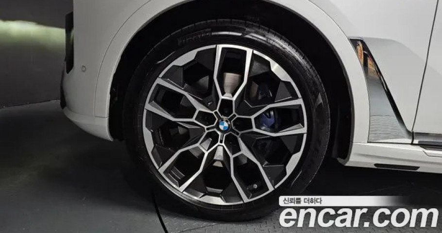 Bmw X7 