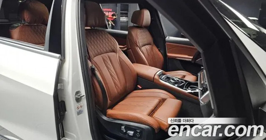 Bmw X7 