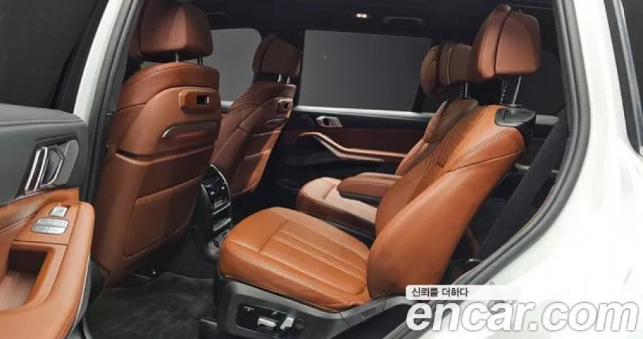 Bmw X7 