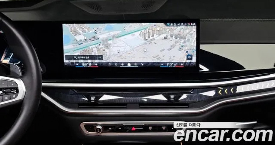 Bmw X7 