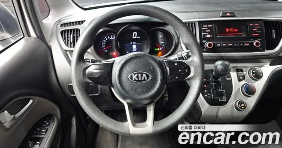 Kia Ray 