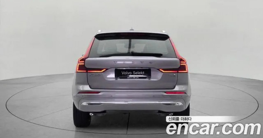 Volvo Xc60 