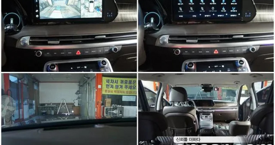 Hyundai Palisade 