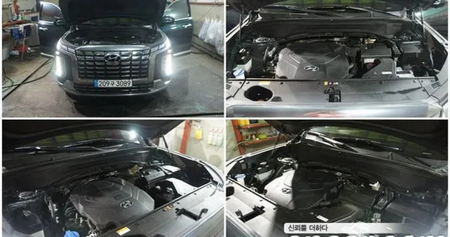 Hyundai Palisade 