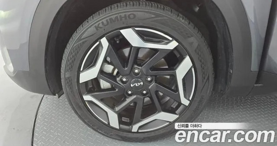 Kia Seltos 
