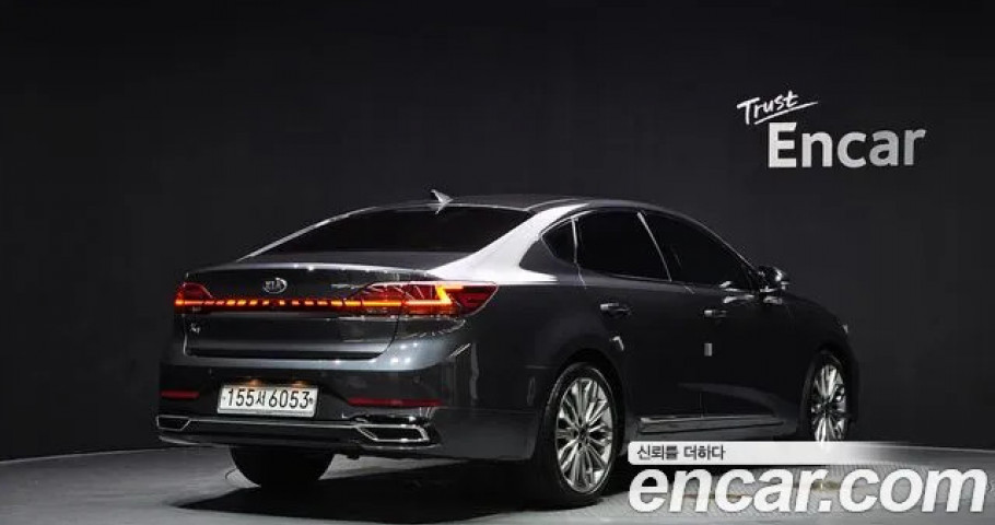 Kia K7 
