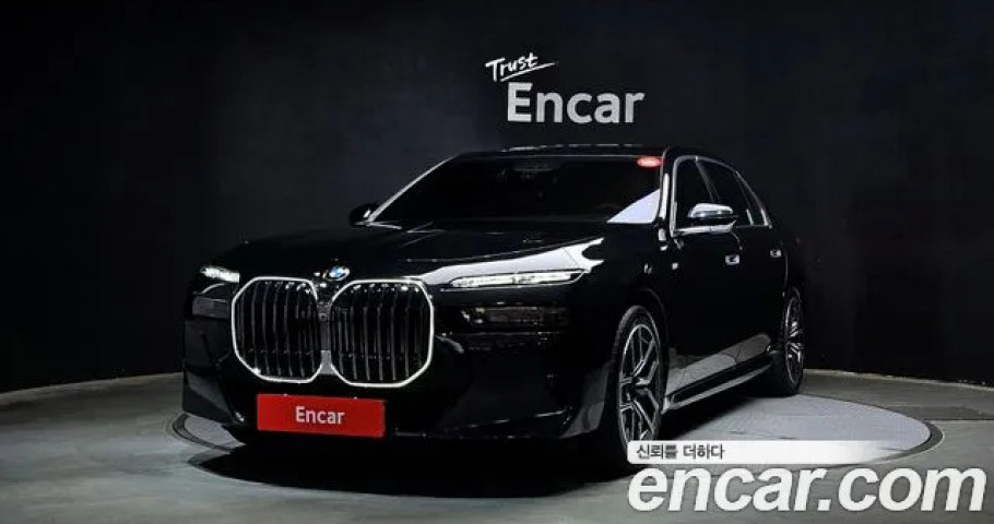 Bmw 7-Series 