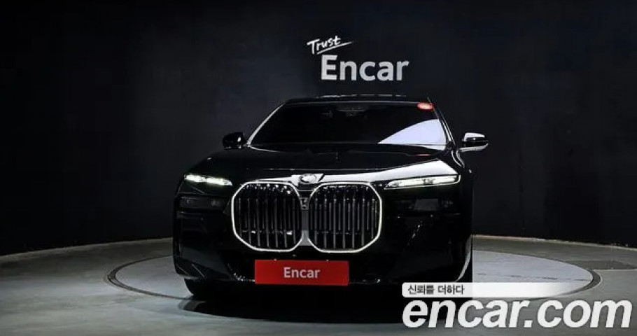 Bmw 7-Series 