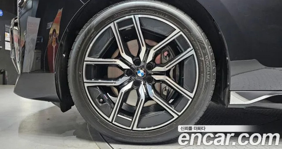Bmw 7-Series 