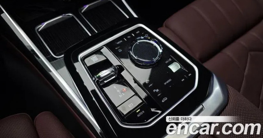 Bmw 7-Series 