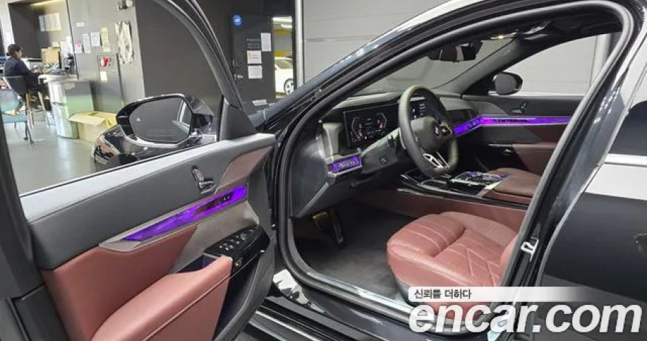 Bmw 7-Series 