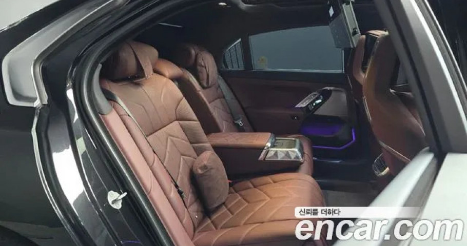 Bmw 7-Series 