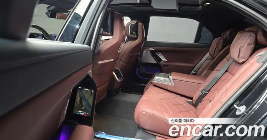 Bmw 7-Series 