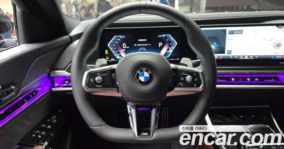 Bmw 7-Series 