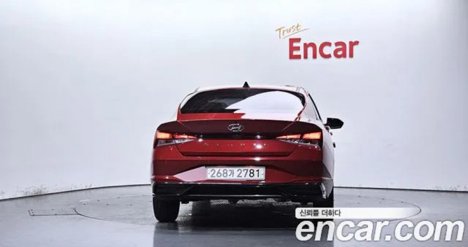 Hyundai Avante (Elantra) 