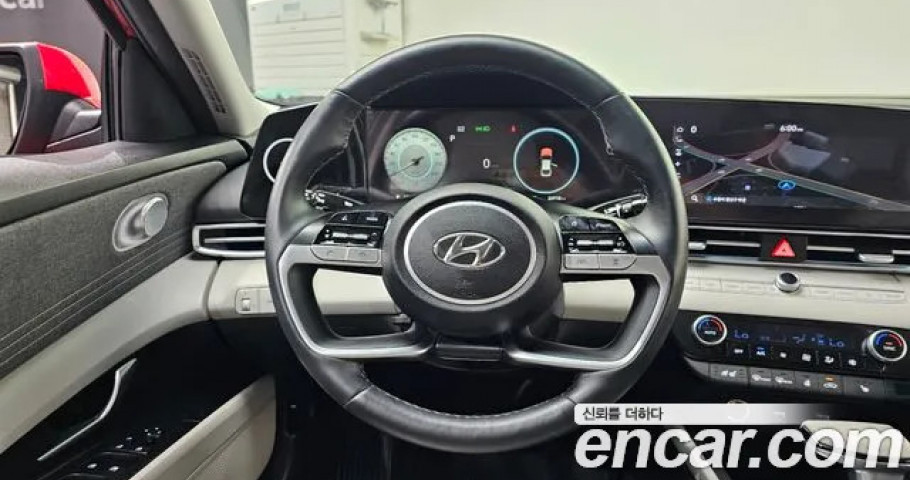 Hyundai Avante (Elantra) 