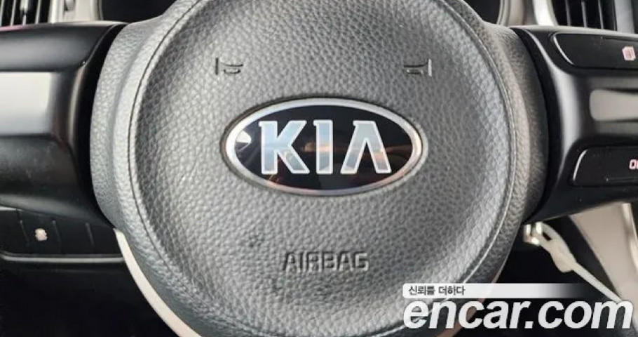 Kia Ray 