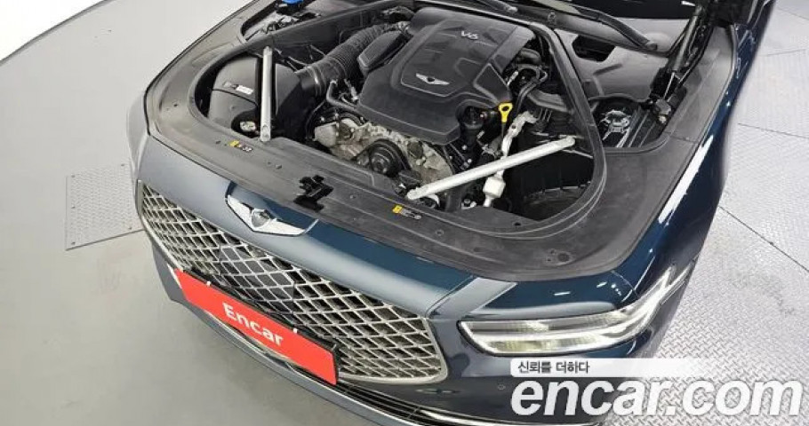Genesis G90 