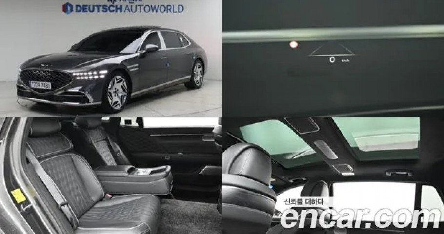 Genesis G90 