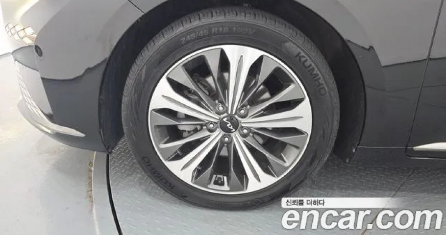 Kia K8 