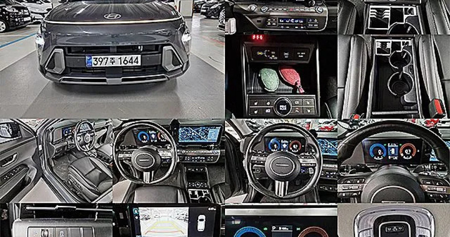 Hyundai Kona 