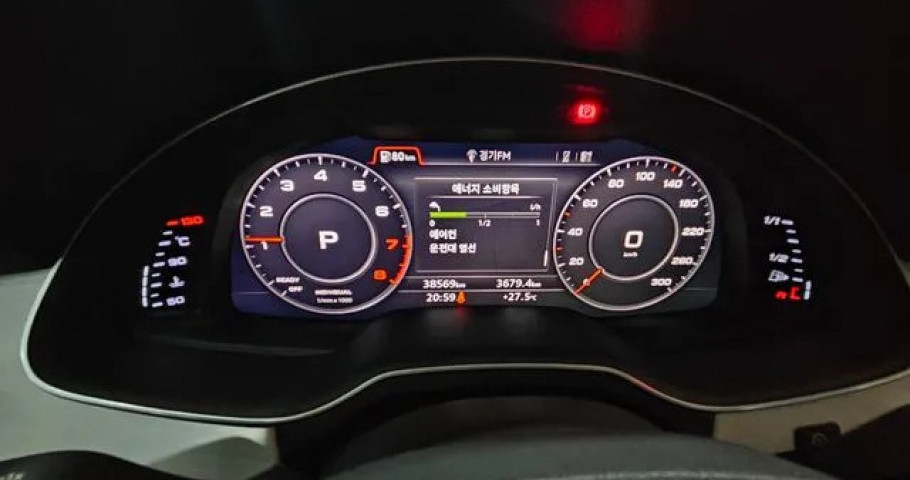 Audi Q7 