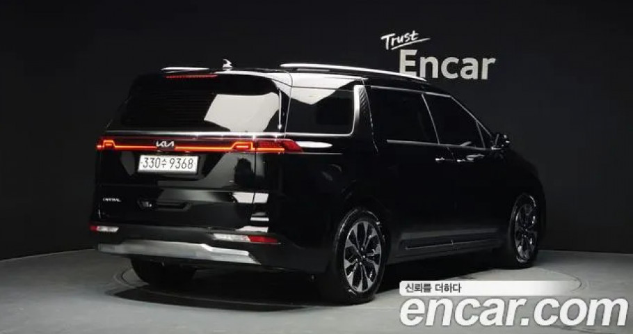 Kia Carnival 