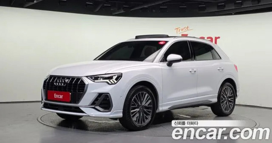 Audi Q3 