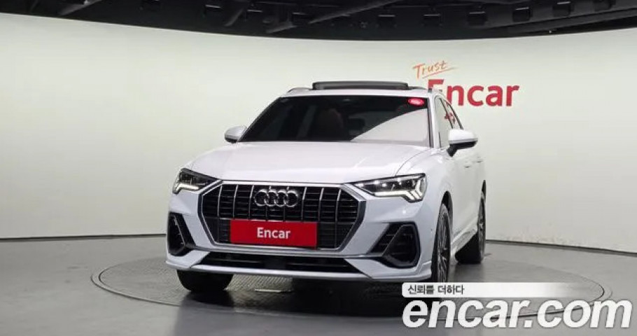 Audi Q3 