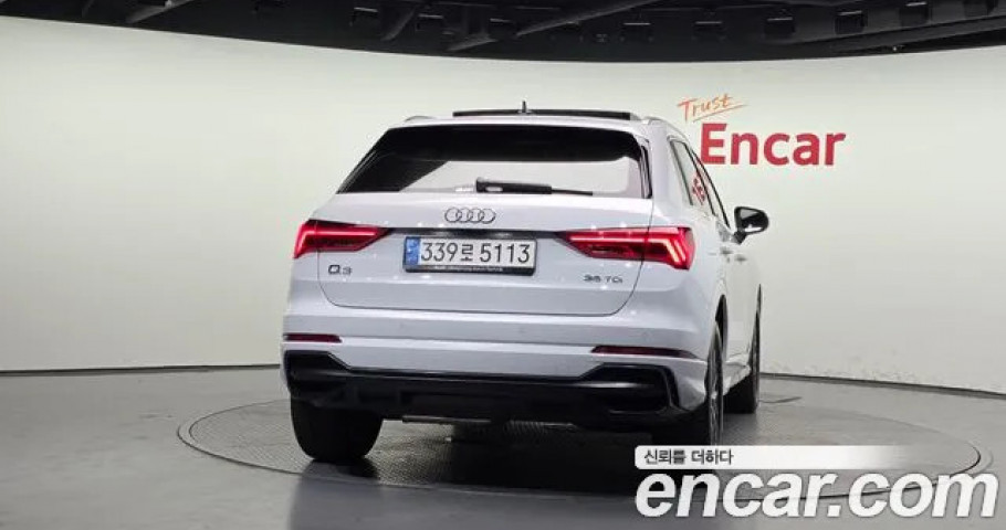 Audi Q3 