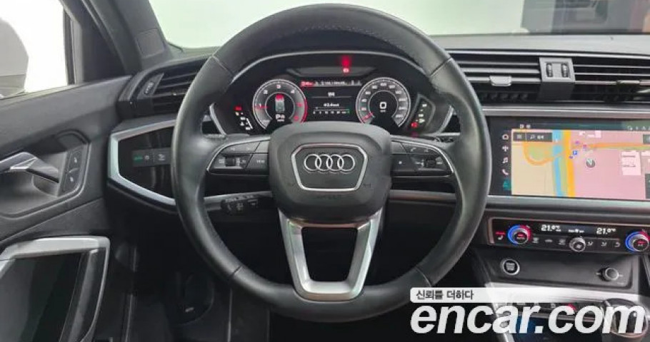 Audi Q3 