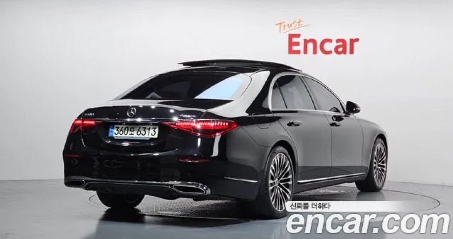 Mercedes-Benz S-Class 