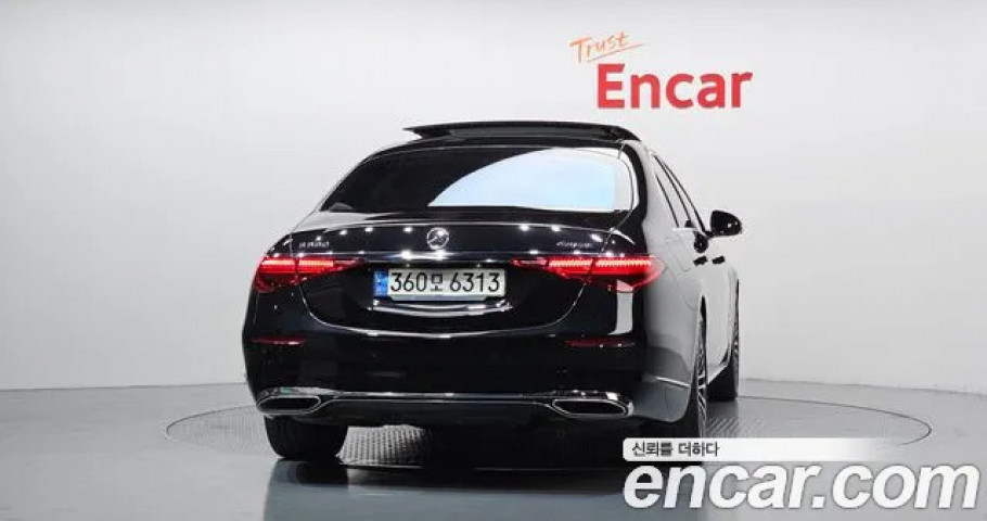 Mercedes-Benz S-Class 