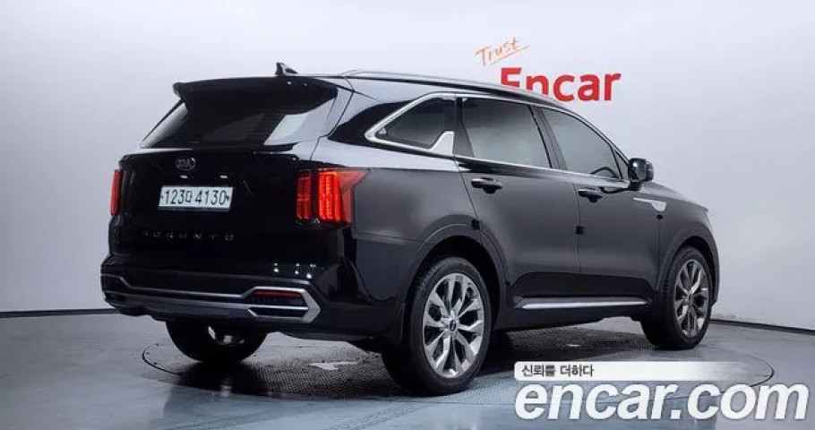 Kia Sorento 
