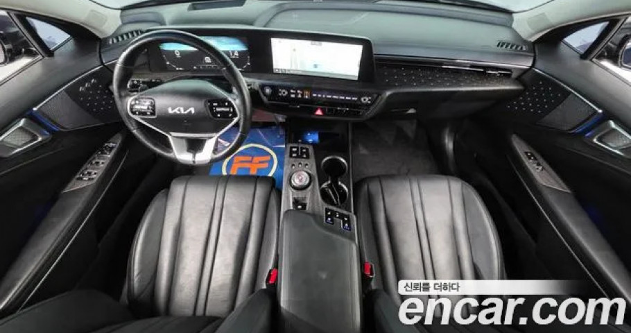 Kia K8 