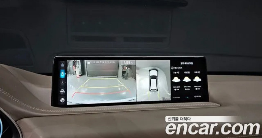 Genesis Gv80 