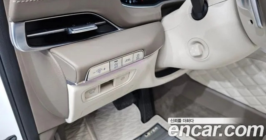 Genesis Gv80 