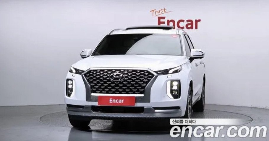 Hyundai Palisade 