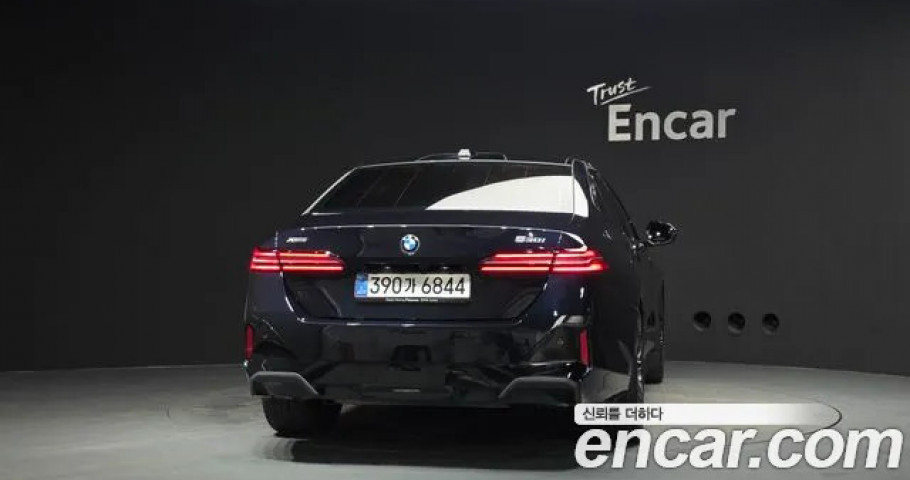 Bmw 5-Series 
