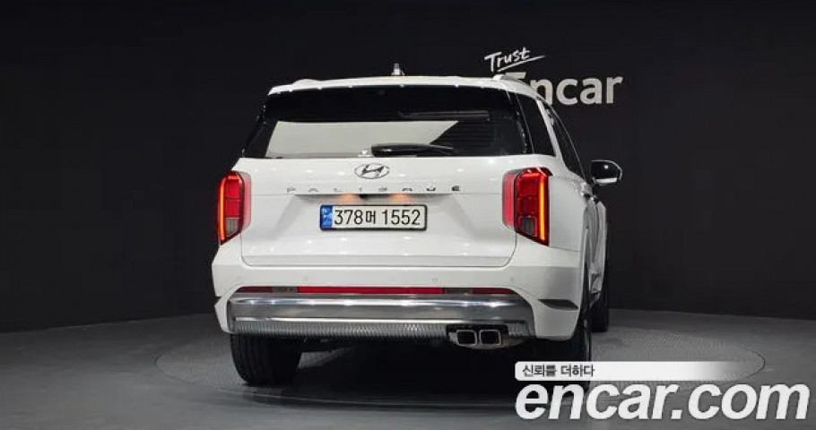 Hyundai Palisade 