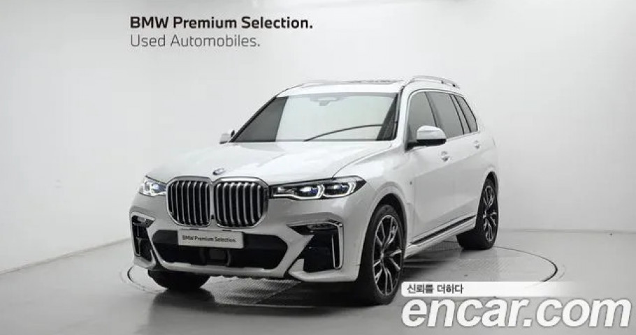 Bmw X7 