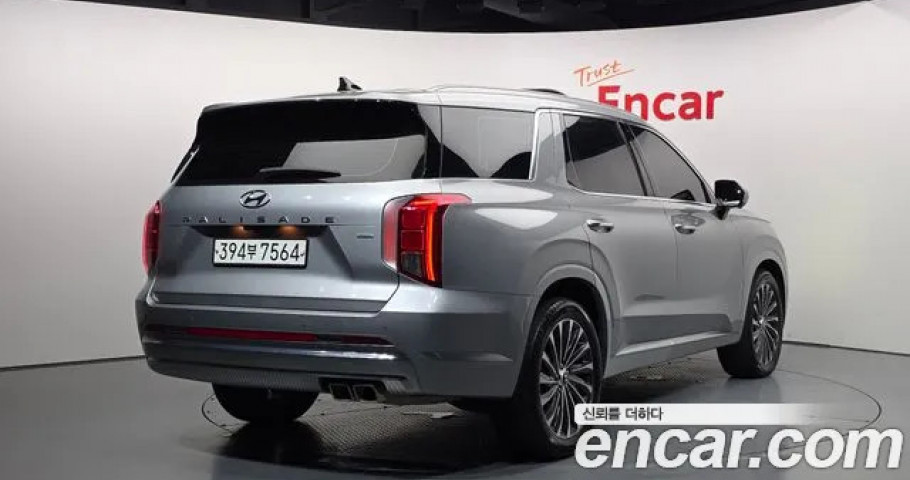 Hyundai Palisade 