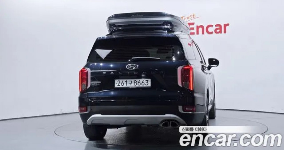 Hyundai Palisade 