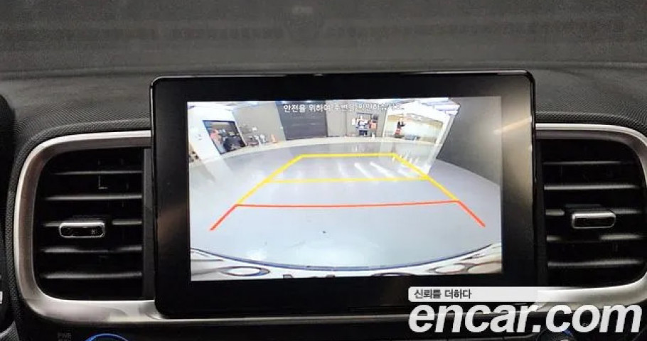 Hyundai Venue 