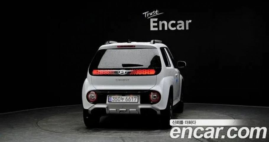 Hyundai Casper 