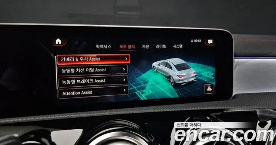 Mercedes-Benz Cla-Class 