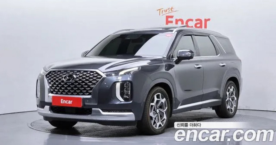 Hyundai Palisade 