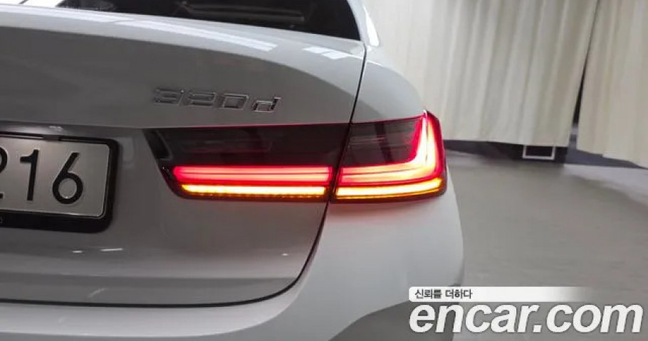 Bmw 3-Series 