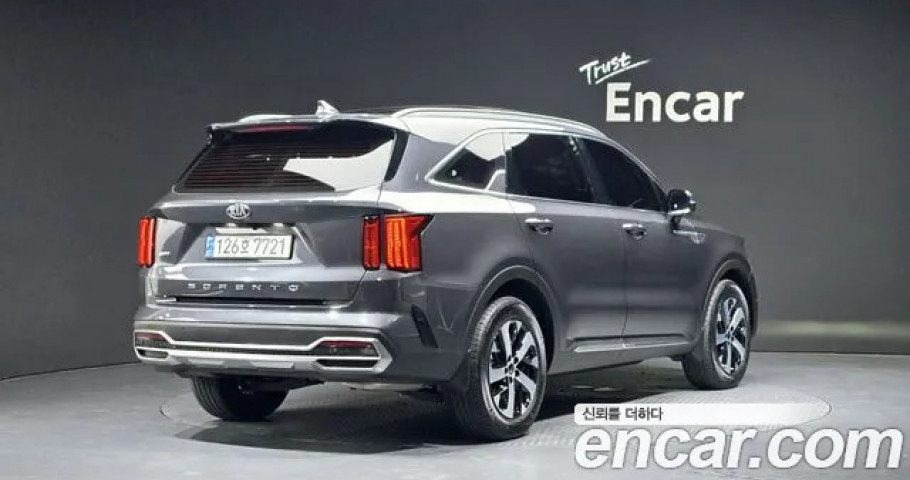 Kia Sorento 
